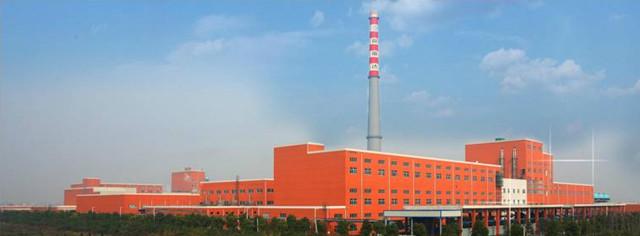 浙江富麗達纖維有限公司