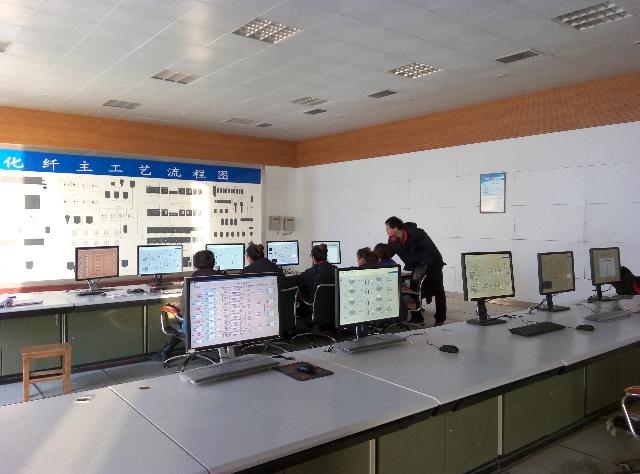 阿拉爾新農化纖有限責任公司