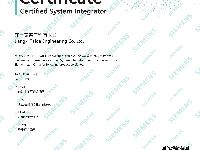 西門(mén)子產(chǎn)品授權書(shū)