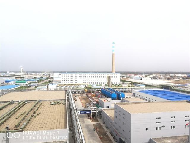 Alar Fulida Fiber Co., Ltd